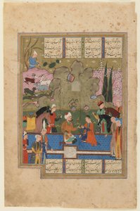 Folio z Khamsa (kvintet) od Nizamiho; recto: Shirin Sedící s Farhadem u mléčného potrubí, Shiraz, Iran, cca 1560-70 (neprůhledný akvarel, inkoust a zlato na papíře) od Persian School