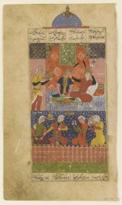 Folio z Khamsa: Bahram Gur a princezna v červeném pavilonu, kolem roku 1560 od Persian School