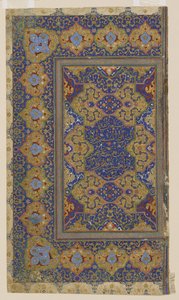 Folio z Koránu, kolem 1550-70 od Persian School