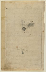 Folio z Rawdat al-safa (Zahrada štěstí) od Mirkhwanda († 1498); verso: osvětlení a text; recto: pečeti, oddělený rukopisný folio, počátek 17. století (tuš, neprůhledný akvarel a zlato na od Persian School