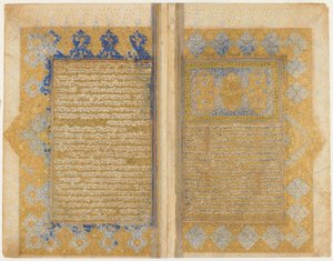 Folio z Rawdat al-safa od Mirkhwanda († 1498); recto: iluminovaný titulek, okraj a text; verso: text, Shiraz, Írán, Safavid období, 1571-72 (neprůhledný akvarel, inkoust a zlato na papíře) od Persian School