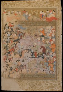 Folio z knihy Rawzat al-safa (Zahrada štěstí) od Mirkhwanda (zemř. 1498); recto: Bitva proti Byzantincům o Aleppo, Šíráz, Írán, safavidské období, 1571-72 (neprůhledný akvarel, tuš a zlatá barva na papíře). od Persian School