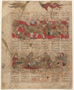 Folio from a Shahnama (Book of Kings) od Firdawsiho († 1020); Dva ze soubojů mezi dvanácti Rukhy: Furuhad a Zangula (nahoře); Ruhham and Barman (dole) Shiraz, Írán, období Il-Khanid, 1341 (opaqu) od Persian School