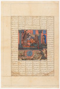 Folio from a Shahnama (Book of Kings) od Firdawsiho († 1020): recto; Faridun jde do Iradjs Palace and Mourns, Tabriz, Írán, období Il-Khanid, kolem 1330-40 (neprůhledný akvarel, inkoust a zlato na papíře) od Persian School