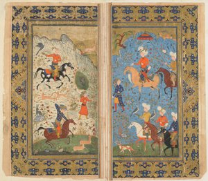Folio from a Shahnama (Book of Kings) od Firdawsi; Královský lov, Írán, cca 1590-1600 (neprůhledný akvarel, inkoust a zlato na papíře) od Persian School