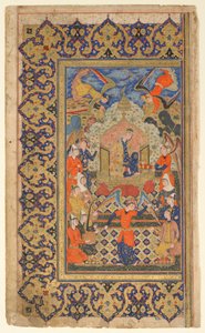 Folio from a Shahnama (Kniha králů) od Firdawsi; recto: Bilqis Enthroned; strana: text předmluvy, Shiraz, Fars, Iran, Safavid period, c.1590-1600 (neprůhledný akvarel, inkoust a zlato na papíře) od Persian School