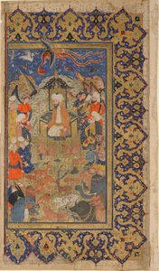 Folio from a Shahnama (Kniha králů) od Firdawsi; verso: Sulayman Enthroned, Shiraz, Fars, Iran, Safavid period, c.1590-1600 (neprůhledný akvarel, inkoust a zlato na papíře) od Persian School