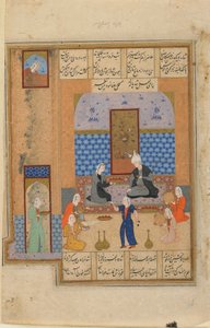 Folio z neidentifikovaného textu; recto: Princ a princezna v pavilonu, Shiraz, Írán, kolem 1540-50 (neprůhledný akvarel, inkoust a zlato na papíře) od Persian School