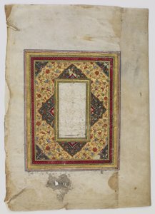 Fragment části (juz) z koránu, Írán od Persian School