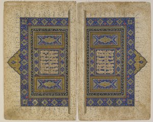 Frontispis z Khamsy (kvintet) od Persian School