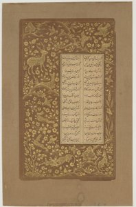 Zajíci, jeleni a ptáci v krajině, folio z Yusuf u-Zulaikha od Jami († 1492) Qazvin, Írán, dynastie Safavidů, 1557 (inkoust a zlato na papíře) od Persian School