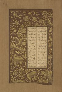 Koně ve skalní krajině, folio z Yusuf u-Zulaikha od Jami († 1492) Qazvin, Írán, 1557 (inkoust a zlato na papíře) od Persian School