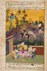 Lovci a oblíbenci pijící s noblesou nebo králem (neprůhledné wc a zlato na papíře) (podrobnosti viz 272920) od Persian School