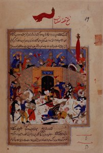 I.O. Islamic 137 f.139v, dobytí Isfahánu Timurem, ze „Zafarnamy“ Sharaf al-Dinem od Persian School