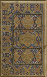 Illuminated double-folio z Khamsa (kvintet) od Nizamiho († 1209) Írán, období Safavid, cca 1550-75 od Persian School