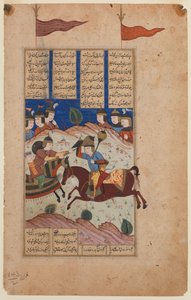 Ilustrovaná stránka z rukopisu Shahnameh (inkoust a kvaš na pergamenovém papíru) od Persian School