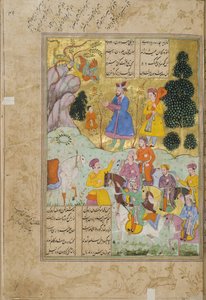 Ilustrace ze Šahnámy (Knihy králů), autor Abul-Qasim Mansur Firdawsi (asi 934-1020), 1781-82. od Persian School