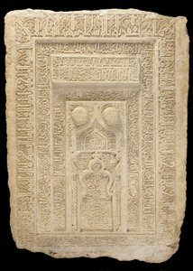 Popsaný panel od Persian School