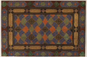 Uvnitř poloviny přebalu knihy (kůže, zlacený papír a barva) od Persian School