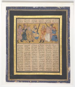 Kai Khusrau Enthroned Holding a Sword, cca 1300-30 (inkoust, neprůhledný akvarel a zlato na papíře) od Persian School