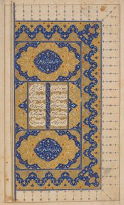 Khamsa (kvintet) od Nizamiho, možná Isfahan, Írán, období Safavid, 1509 a 1527-28 (neprůhledný akvarel, inkoust a zlato na papíře) od Persian School