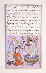 Král Šalamoun a Peri, c. 1570 od Persian School
