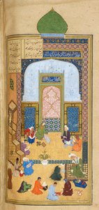 Škola Laila a Majnun Eta, ilustrace z „Khamsa“ (pět básní), chlapec Nizami Ganjabi od Persian School