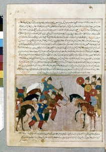 Mongolská říše: Mongolská armáda vpadla do západní Asie od Persian School
