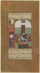 Mihrovi a Mushtarimu byla odebrána krev z paží, kolem roku 1560-70 od Persian School