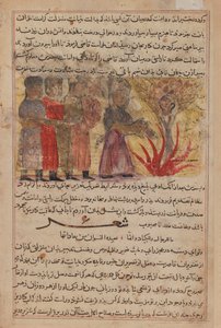 Miniaturní malba z Kalila wa Dimna (inkoust a neprůhledné wc na papíře) od Persian School