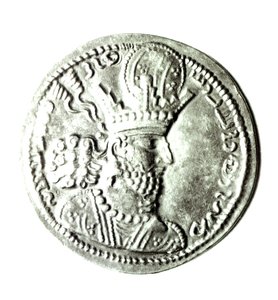 Líc mince znázorňující profil Shapur II (310-79), Sassanian (stříbro) (viz 162414 na rubu)