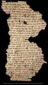 Or.8212/166, obchodní dopis psaný v judeao perštině (pergamen) od Persian School