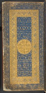 Nebo 11846 f.2r Carpet Page s věnujícím nápisem Abu’l-Fatḥ Pīr Būdāq Bahādur Khān, ilustrace z „Poetických děl Ḥāfiẓ Saʻd“ od Persian School