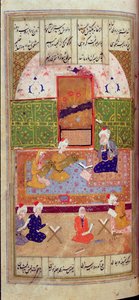Nebo 1216 f.135r Laila a Majnum ve škole, z 