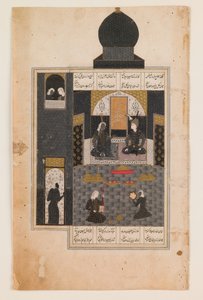 Stránka z Nizámího chamše, polovina 16. století (akvarel, tuš a zlacení na papíře) od Persian School