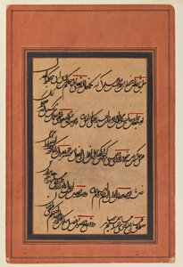 Stránka kaligrafie (inkoust na desce) od Persian School