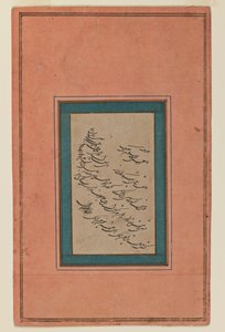 Stránka kaligrafie (inkoust na papíře) od Persian School