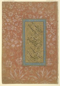 Stránka kaligrafie, oddělené albové folio, 17. století (inkoust a zlato na papíře) od Persian School