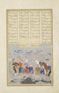 Peršan 239 fol.243a Paladinové ve sněhu, ilustrace z Shahnamy (Kniha králů), od Abul-Qasima Mansur Firdawsiho (asi 934-c.1020), 1444 od Persian School