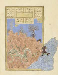 Peršan 239 fol.250b Gusht?sp zabíjí draka, ilustrace z Shahnamy (Kniha králů), od Abul-Qasima Mansur Firdawsiho (c.934-c.1020), 1444 od Persian School
