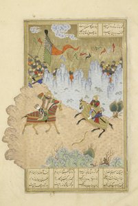 Persky 239 fol.296a Isfandiy?r zabitý Rustamem, ilustrace ze Šahnámy (Knihy králů), autor Abul-Qasim Mansur Firdawsi (asi 934-1020), 1444 od Persian School
