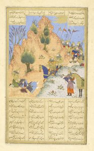 Perština 239 fol.313b Iskandar utěšuje umírajícího D?r?, ilustrace ze Šahnámy (Knihy králů), autor Abul-Qasim Mansur Firdawsi (asi 934-1020), 1444 od Persian School