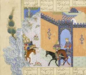 Persian 239 fol.394a Detail: Šahnáma (Kniha králů), autor: Abul-Qasim Mansur Firdawsi (asi 934-1020), 1444 od Persian School