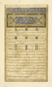 Perština 239 fol.3b Předmluva, ilustrace z Shahnama (Kniha králů), od Abul-Qasima Mansur Firdawsiho (c.934-c.1020), 1444 od Persian School