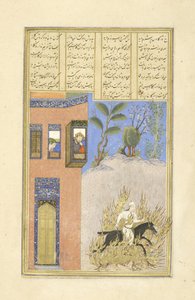 Peršan 239 fol.76a Ohnivá zkouška Siy?vush, ilustrace z Shahnamy (Kniha králů), Abul-Qasim Mansur Firdawsi (c.934-c.1020), 1444 od Persian School