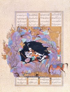 Rustamův sedmý kurz: On Kills the White Div, cca 1500-1540 od Persian School