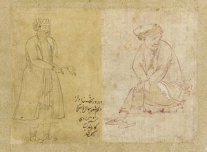 Sedící postava, Isfahán, dynastie Safavidů, 16. léta 17. století (inkoust na papíře) od Persian School