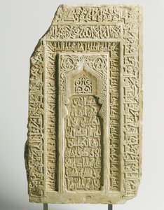 Seljuk vyřezávaný náhrobek, Yazd, jihovýchodní Írán, 1122 od Persian School
