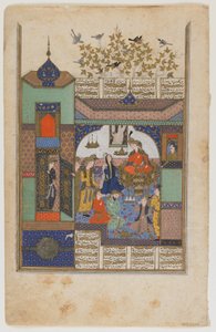 Shirin před Shiruyou, kolem 1600 od Persian School