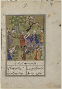 Shirin zkoumá Khusrawův portrét kolem roku 1490 od Persian School